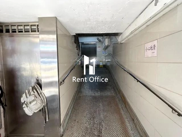 Shui Yee Factory Building