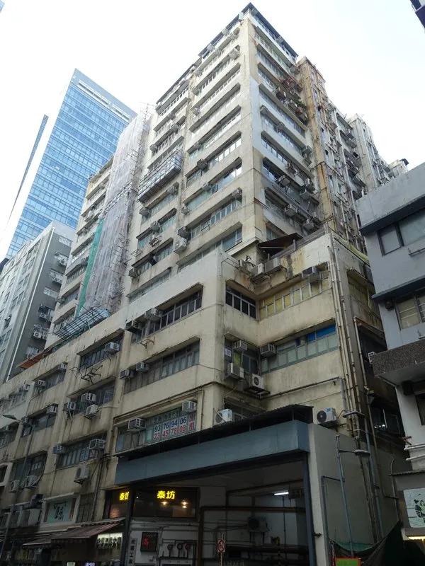 Sing Win Factory Building