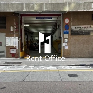 香港纱厂工业大厦第六期-3