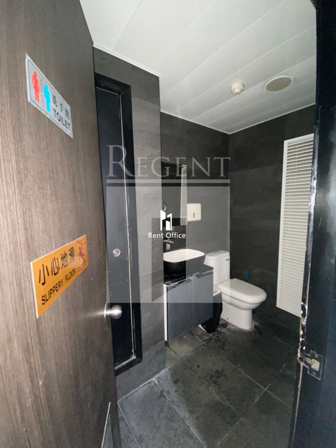 SAN KEI TOWER (新基商业中心)-C0599342