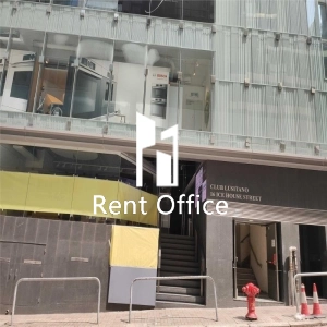 Club Lusitano Building  西洋會所大廈-1