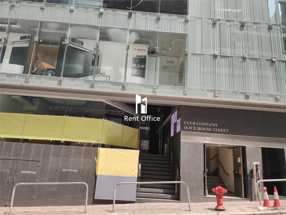 Club Lusitano Building  西洋會所大廈