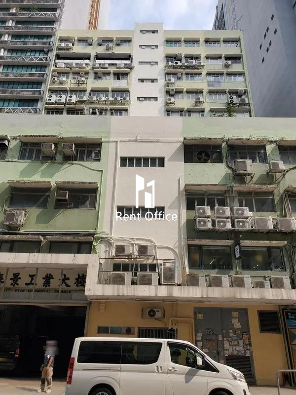 Tai King Industrial Building-5