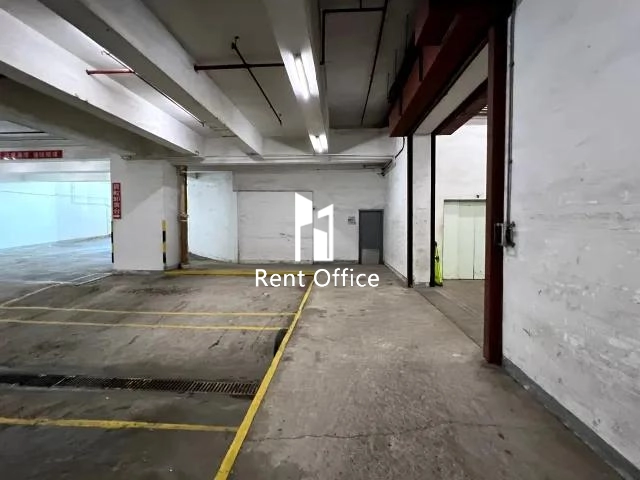 Oceanic Industrial Centre