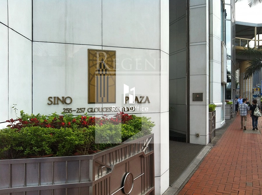 SINO PLAZA (信和廣場)-RGP2772448