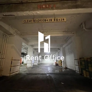 南豐工業城第四座-10