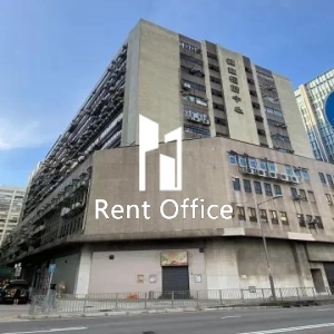 Join In Hang Sing Centre-2