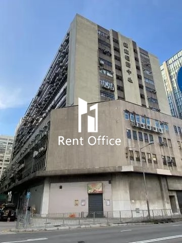 Join In Hang Sing Centre