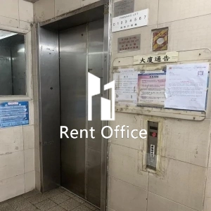 Kin Sang Industrial Building-4