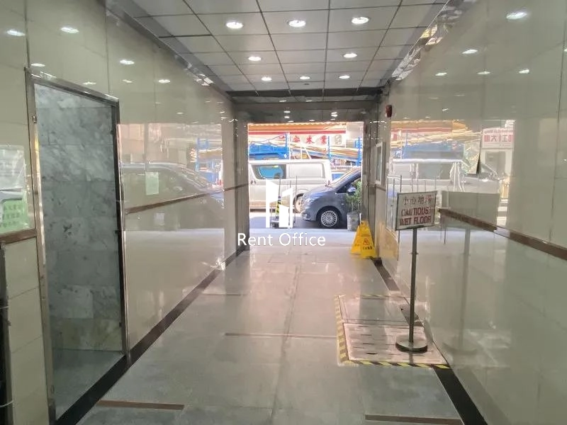 Henley Industrial Centre