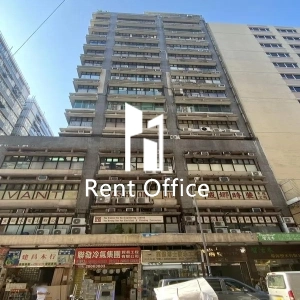 Henley Industrial Centre-0