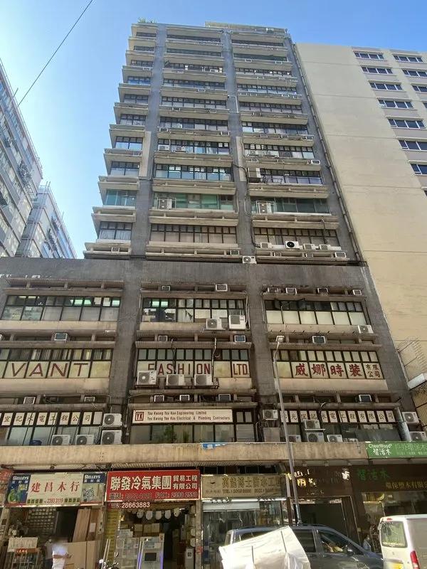 Henley Industrial Centre