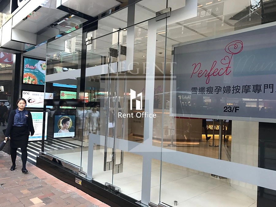 PLAZA 2000 (2000年广场)-RGP015074