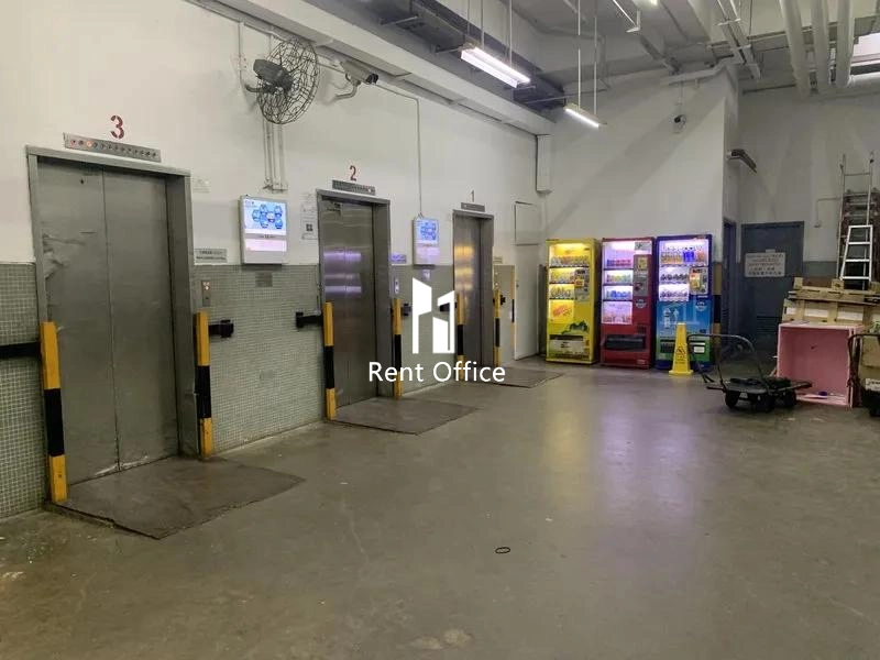 Tonic industrial Centre Block A