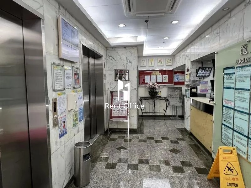 Lucida Industrial Building