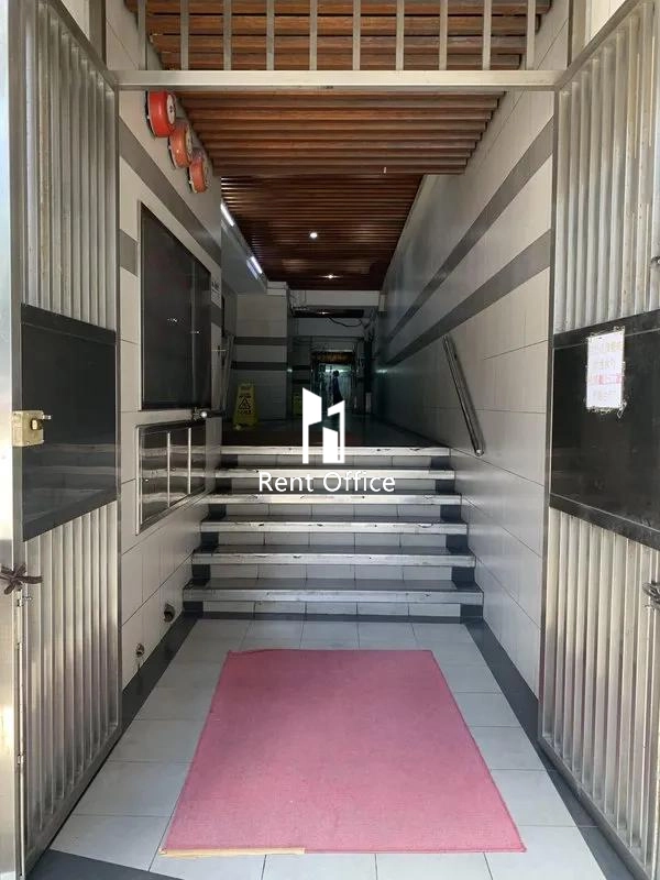 Sunray Industrial Centre