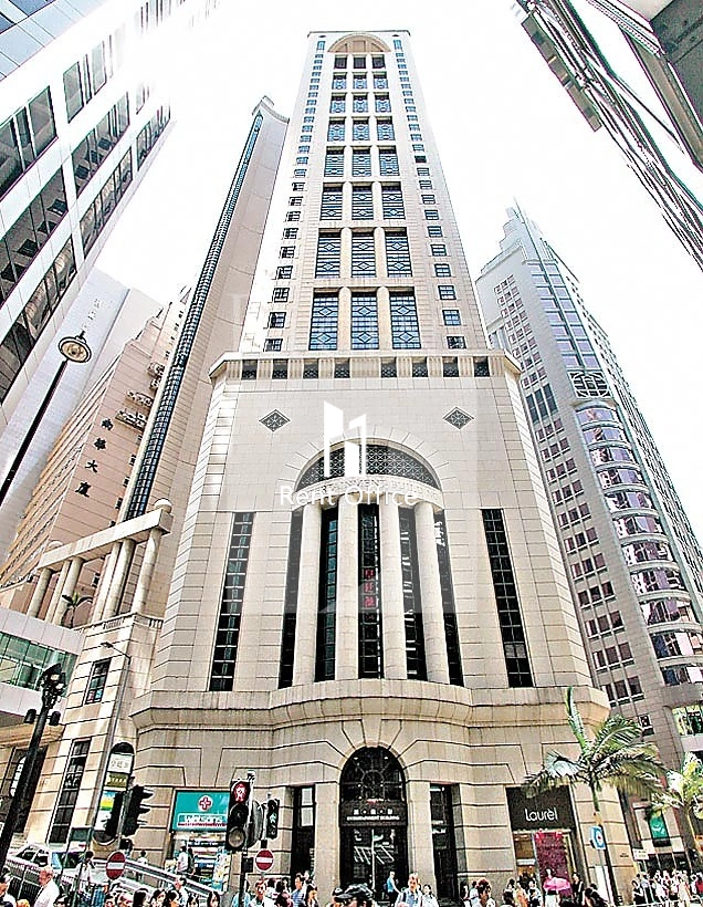 ENTERTAINMENT BUILDING (娛樂行)