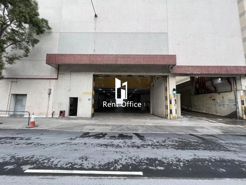 Safety Godown Industrial Building