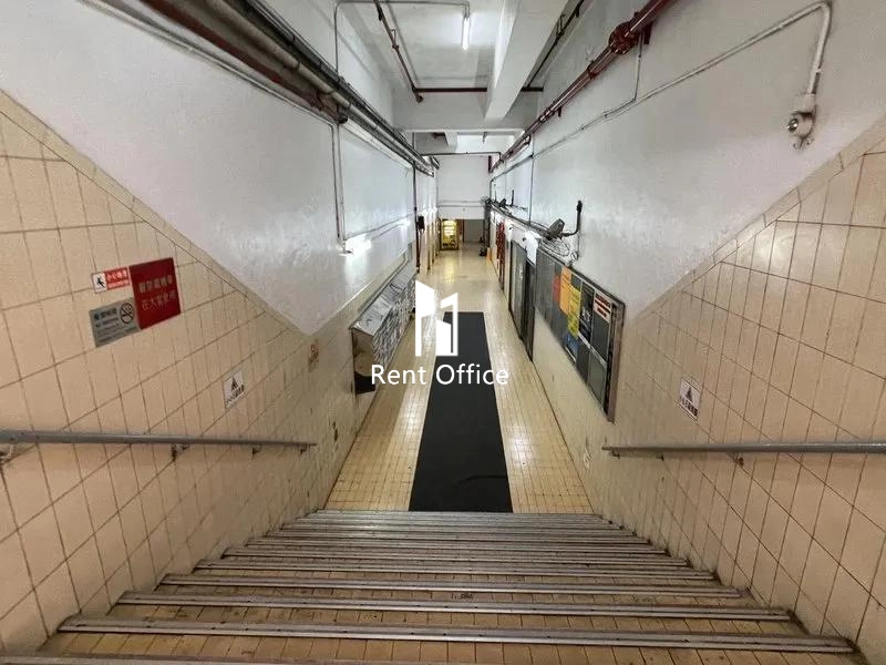 Wah Sang Industrial Building