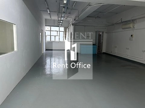 Hung Wai Industrial Building (雄偉工業大廈)