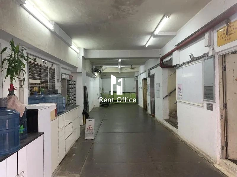 Heng Sang Industrial Building