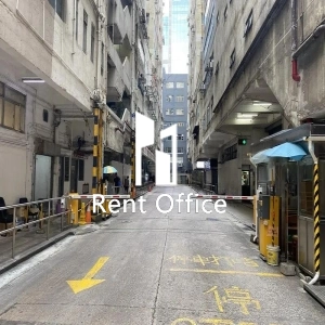 Mai Hing Industrial Building Block B-2