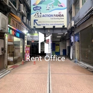 观塘工业中心第二期-10