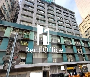 GARMENT CENTRE (製衣工業中心)