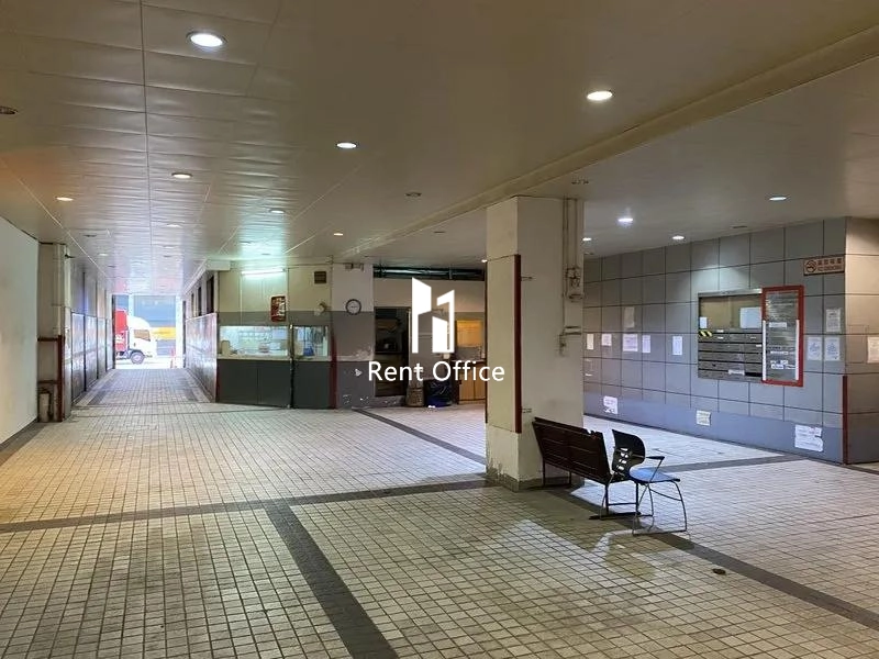 Lee On Industrial Building