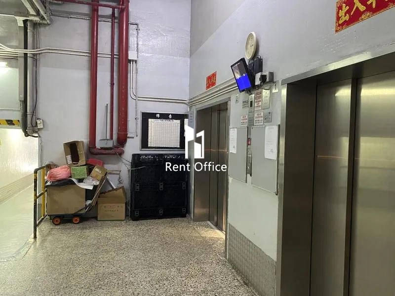 Lok Kui Industrial Building