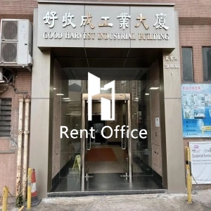 Good Harvest Industrial Building-6