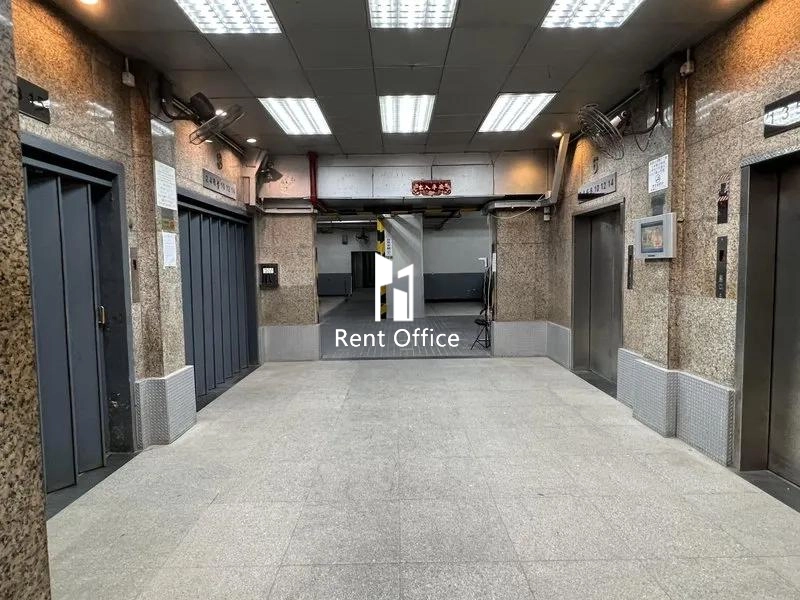 Kwai Shing Industrial Building Phase 2