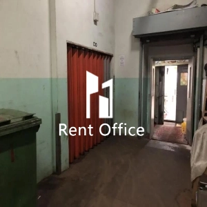 Wah Tat Industrial Centre Block C-11