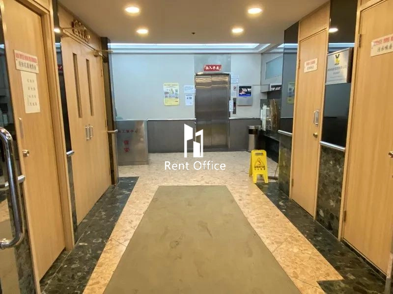 Yee Lim Industrial Centre Block B