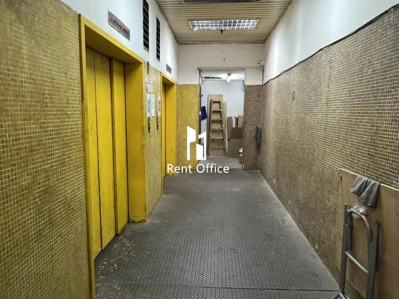 Roytery Industrial Building