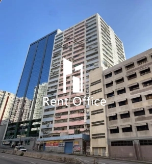 Shui Sum Industrial Building