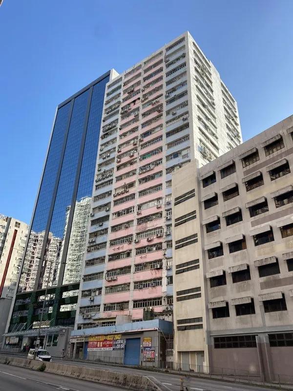 Shui Sum Industrial Building