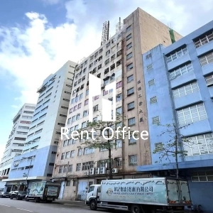 Hanway Industrial Building-0