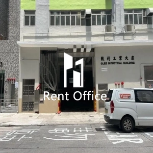 Glee Industrial Building-5