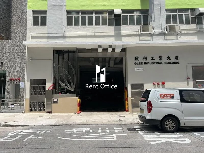 Glee Industrial Building