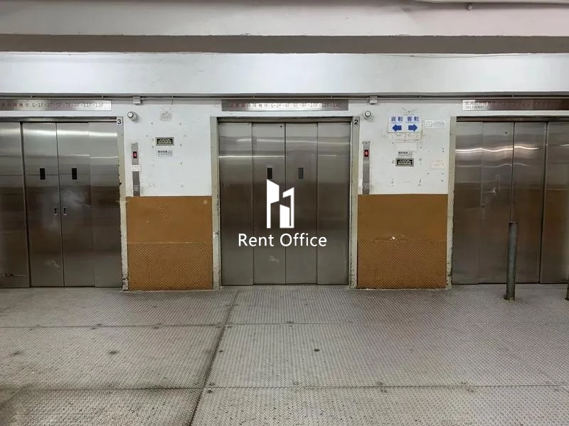 業發工業大廈第一期