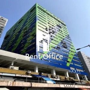 Hang Wai Industrial Centre Block C-0