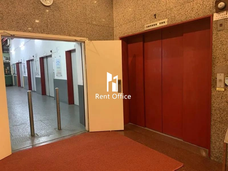 Hong Leong Industry Complex