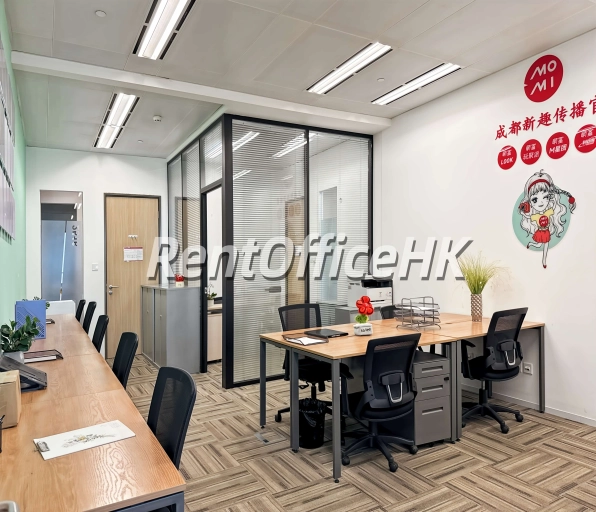 国际金融中心-中國內地務式辦公室