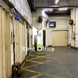 观塘工业中心第一期-9