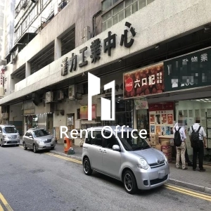 汇力工业中心-6