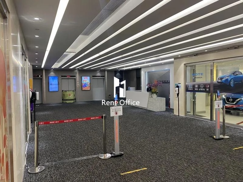 Dah Chong Hong Group Building