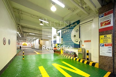 CORPORATION PARK (企業中心)-RGP024523