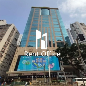 Emperor Group Centre-0