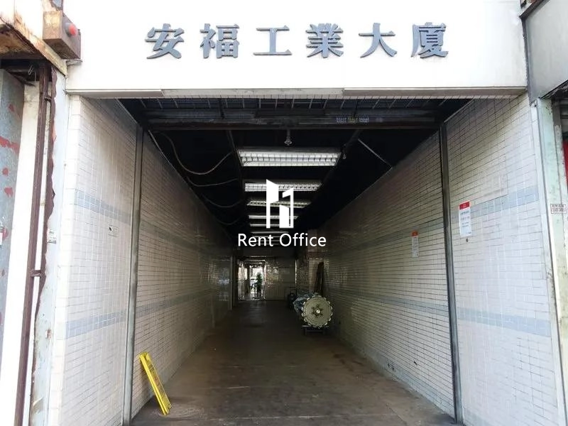 On Fook Industrial Building